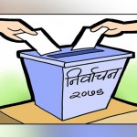दोलखामा आज पुनः मतदान